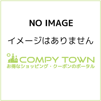 期間限定商品いのちの壱平成31年産（5kg）